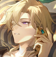aventurine